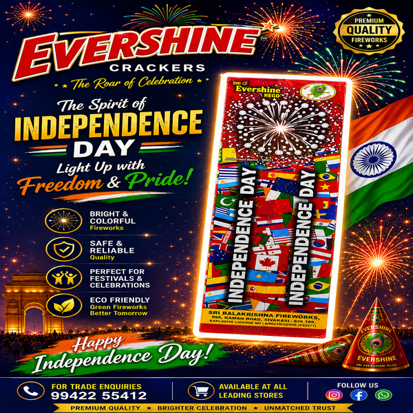 INDEPENDENCE DAY